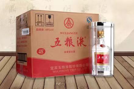 长宁五粮液回收